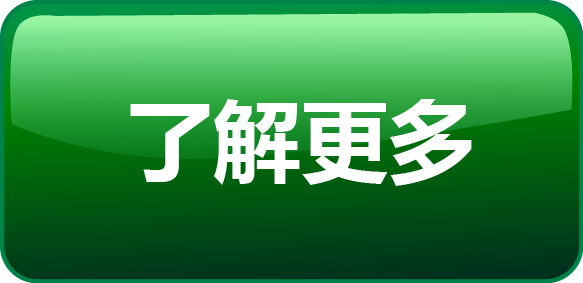 Learn more button